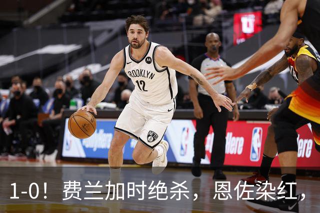 1-0！费兰加时绝杀，恩佐染红，西班牙时隔16年再夺世界杯